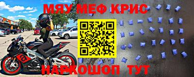 ГАЛЛЮЦИНОГЕННЫЕ ГРИБЫ Краснодар