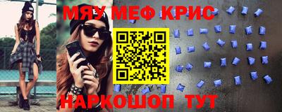 ГАЛЛЮЦИНОГЕННЫЕ ГРИБЫ Краснодар