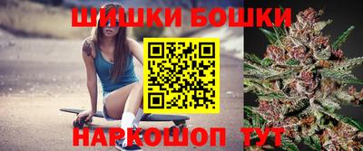 ГАЛЛЮЦИНОГЕННЫЕ ГРИБЫ Краснодар