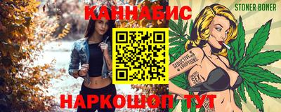 соль курить ск Краснокаменск