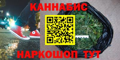 мдма Краснознаменск