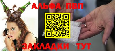 ГАЛЛЮЦИНОГЕННЫЕ ГРИБЫ Краснодар