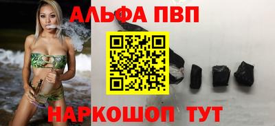 ГАЛЛЮЦИНОГЕННЫЕ ГРИБЫ Краснодар