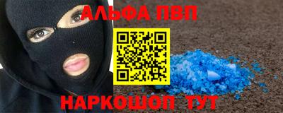 ГАЛЛЮЦИНОГЕННЫЕ ГРИБЫ Краснодар