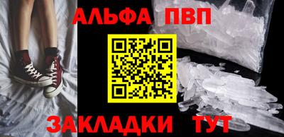 ГАЛЛЮЦИНОГЕННЫЕ ГРИБЫ Краснодар
