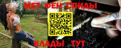 соль курить ск Краснокаменск