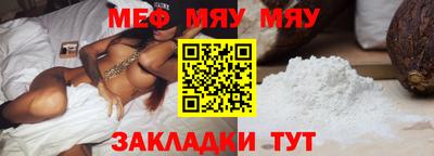ГАЛЛЮЦИНОГЕННЫЕ ГРИБЫ Краснодар